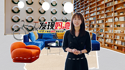 海归精英、大厂高管云集为什么越来越多顶尖OPC团队来到妈湾？